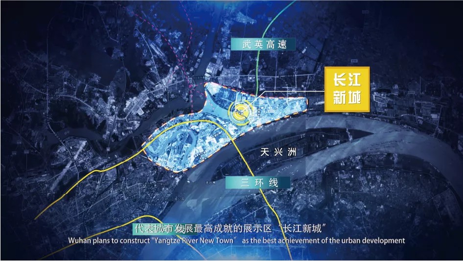 武汉市招商宣传片